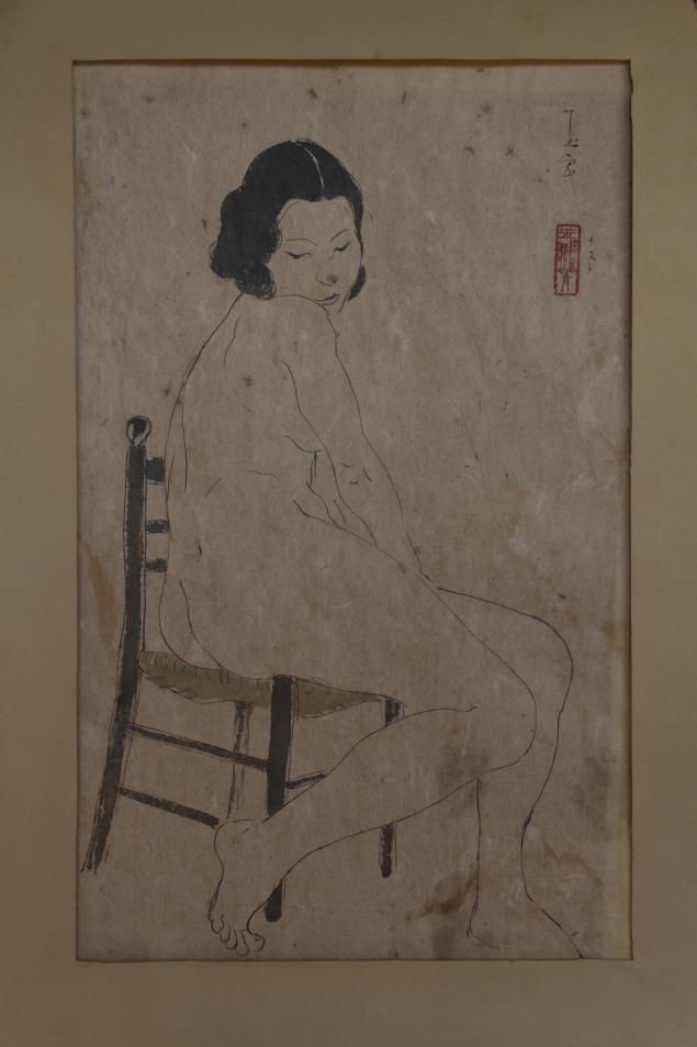 Vue du dessin à l'encre de Chine Nu de Pan Yuliang