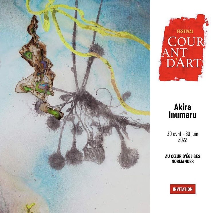 Affiche de l'association courant d'art pour l'exposition d'Akira Inumaru