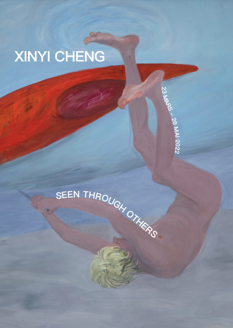 Xinyi Cheng, Seen Through Others