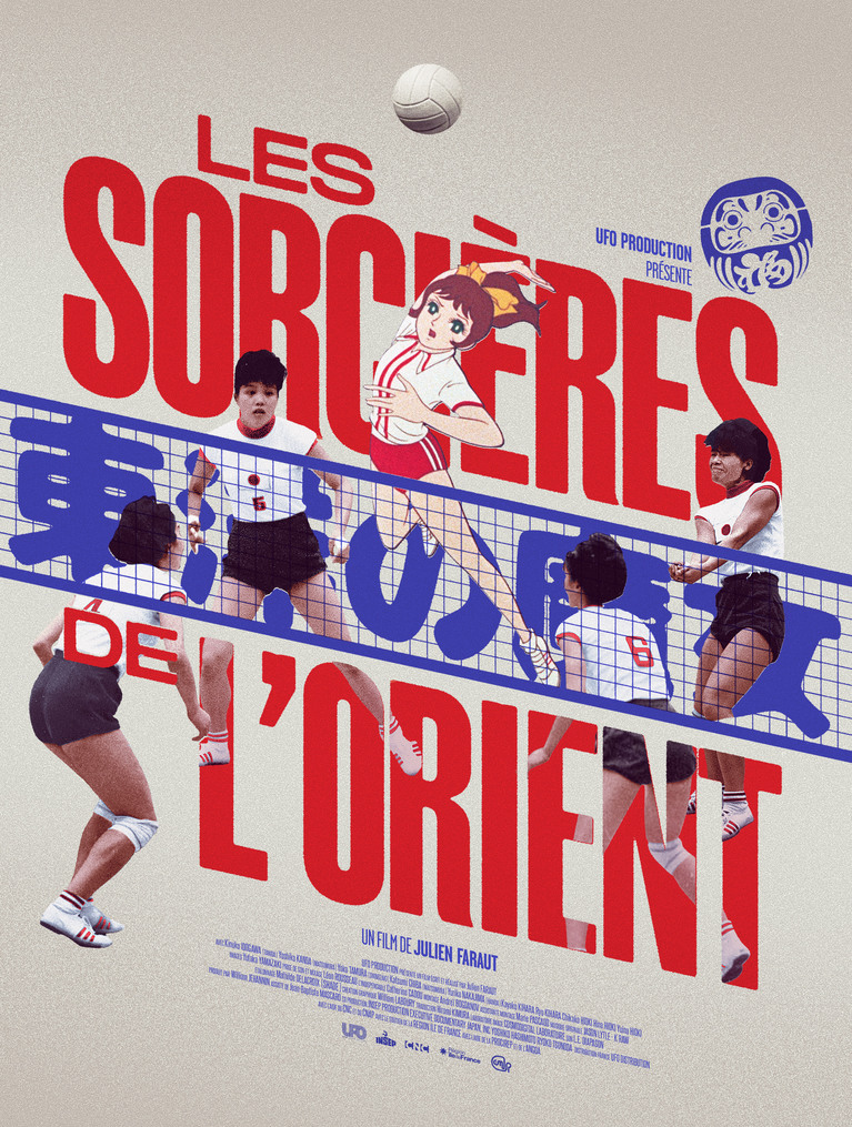 Affiche du film Les Sorcières de l'Orient de Julien Faraut