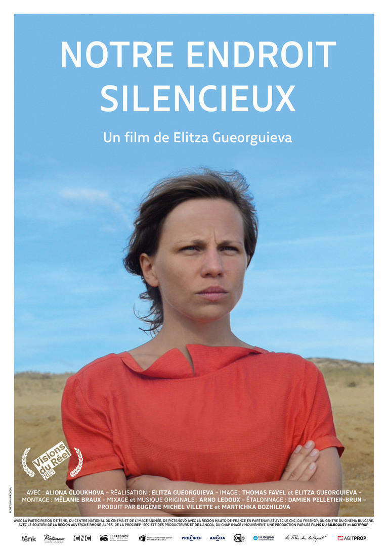 Affiche du film Notre endroit silencieux d'Elitza Gueorguieva