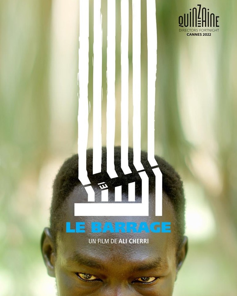 Affiche du film d'Ali Cherri, Le Barrage, 2022, 80′