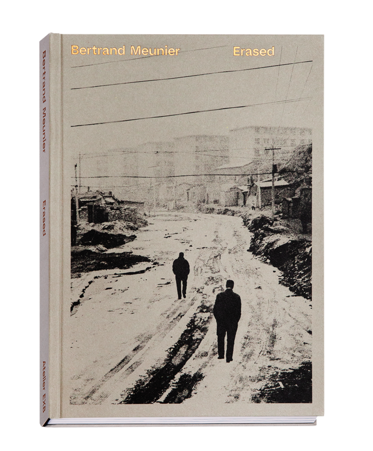 Couverture du livre Erased de Bertrand Meunier publié par l'Atelier EXB