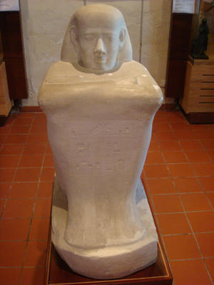 Statue cube de Ouahibrê, gouverneur de Haute-Egypte